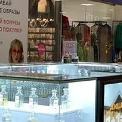 Bogache в Новосибирске Курчатова, 1