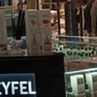 Eyfel в Новосибирске Военная улица, 5