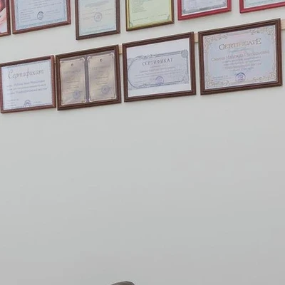 Массаж с душой