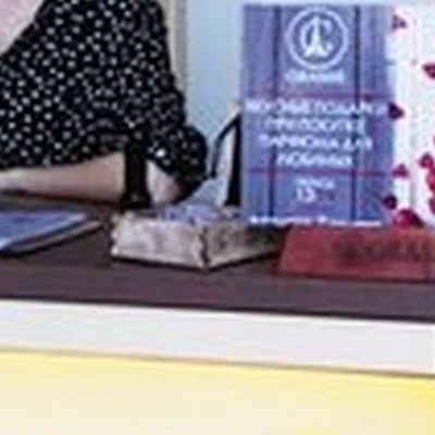 Grasse parfum в Белгороде улица Костюкова, 39