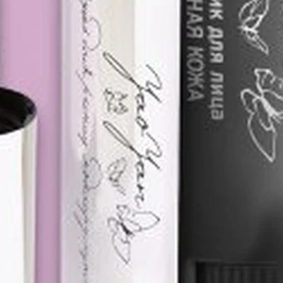 Meitan в Белгороде Преображенская улица, 106