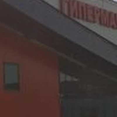 S Parfum&Cosmetics в Строителе улица 5 Августа, 28