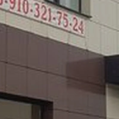 Абсолют сток в Белгороде улица 8 Марта, 261д