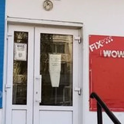 Fix Price в Заринске улица Металлургов, 14