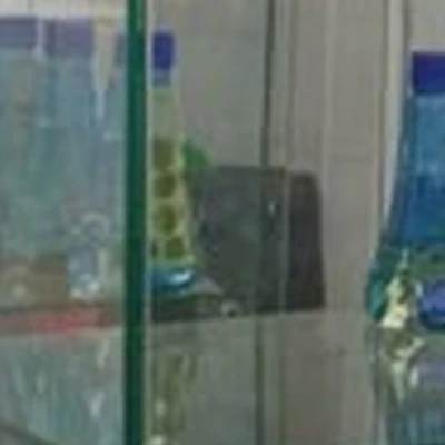 France Reni parfum в Бийске Ленинградская, 105