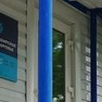 Siberian wellness в Заринске проспект Строителей, 29/3