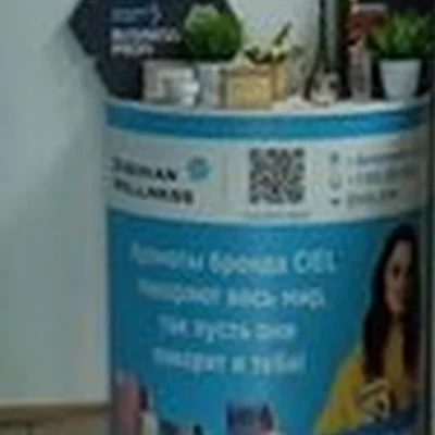 Siberian wellness в Белокурихе Советская, 3