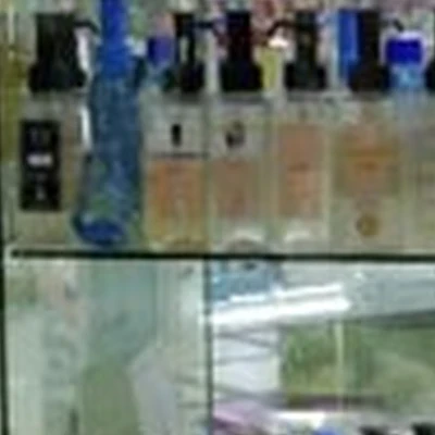 Reni aromalab в Хабаровске улица Кола Бельды, 7