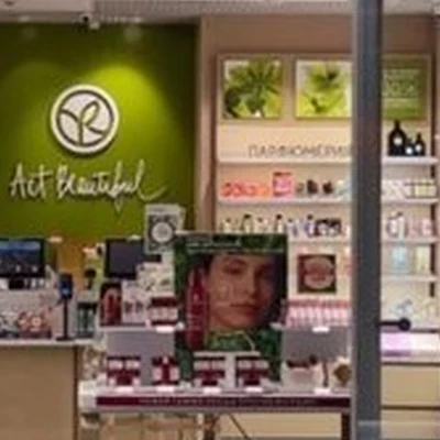 Yves Rocher France в Хабаровске Пионерская улица, 2в