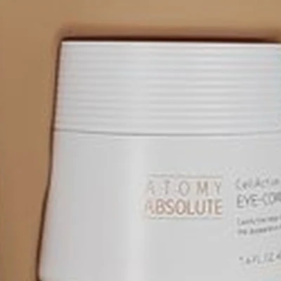 Атоми в Хабаровске 60-летия Октября проспект, 140в