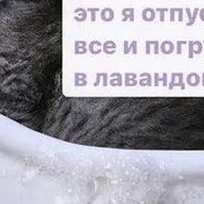 Avon в Благовещенске Пионерская улица, 66