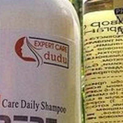 Dudu в Благовещенске улица Горького, 156