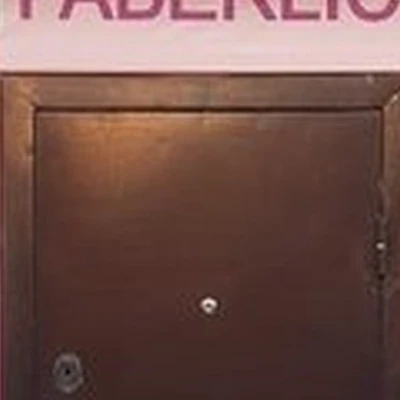 Faberlic в Благовещенске Северная улица, 38