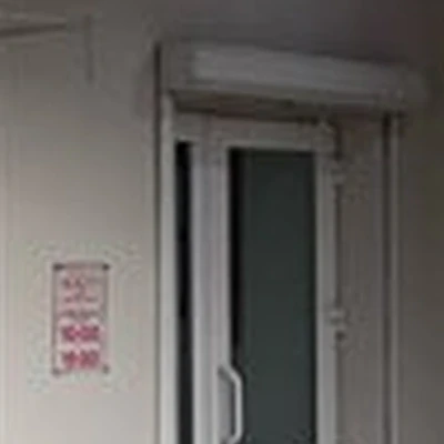 Keauty в Благовещенске 50 лет Октября улица, 29