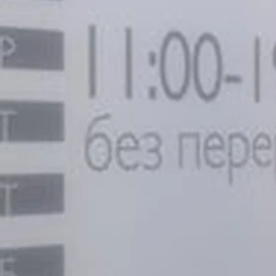 Oriflame в Благовещенске 50 лет Октября улица, 42/2