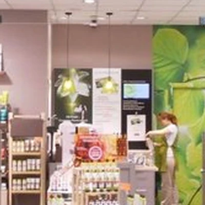 Yves rocher France в Благовещенске улица Мухина, 114