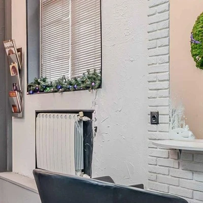 Вангвардиста