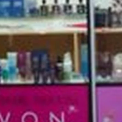 Avon в Брянске Клинцовская улица, 62/2