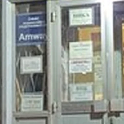 Amway в Москве Митинская улица, 49