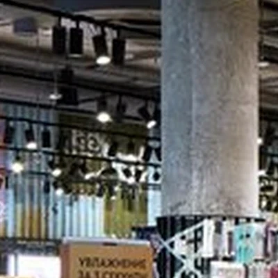 Apple Box в Москве Чонгарский бульвар, 7