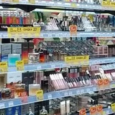 bk|Белорусская косметика в Великий новгороде улица Ломоносова, 29