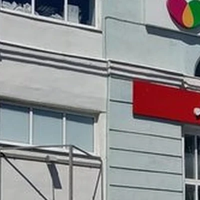 Fix price в Великий новгороде Большая Санкт-Петербургская улица, 39