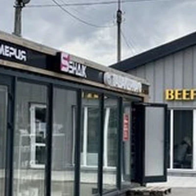 Shaik в Великий новгороде проспект Мира, 21 к1/1
