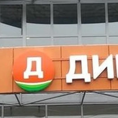 Amway в Зарайске Октябрьская улица, 4а