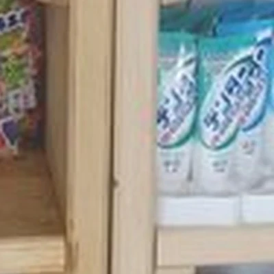 Asiaway shop