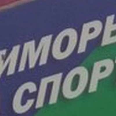 AVON в Дальнереченске улица Калинина, 72