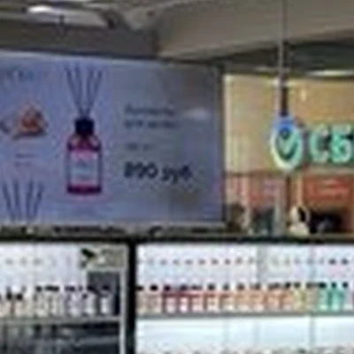 Gamma D`oro в Владивостоке Луговая улица, 18