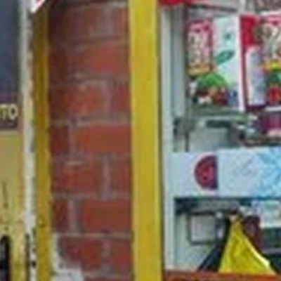 Kyoto в Владивостоке Некрасовская улица, 69