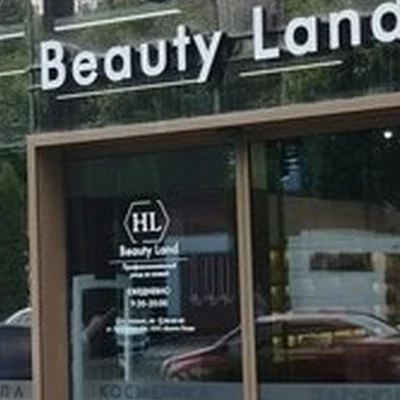 Beauty Land в Владикавказе улица Барбашова, 60а