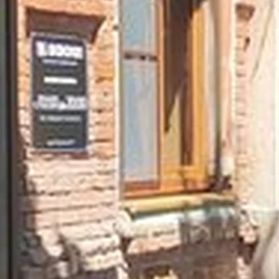 Nerolee в Владикавказе Петровский переулок, 7