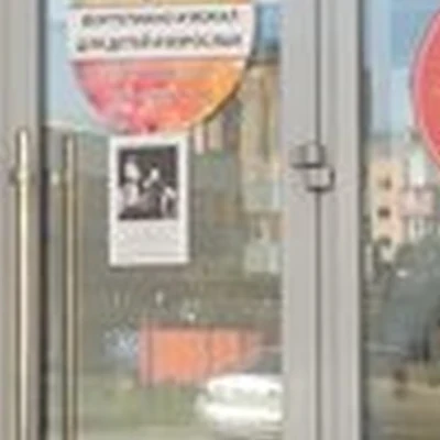 Shake в Владикавказе Владикавказская улица, 71а