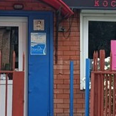 TianDe в Владикавказе улица Астана Кесаева, 37а