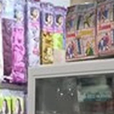 Afroshop в Москве Новоясеневский проспект, 1Б к1