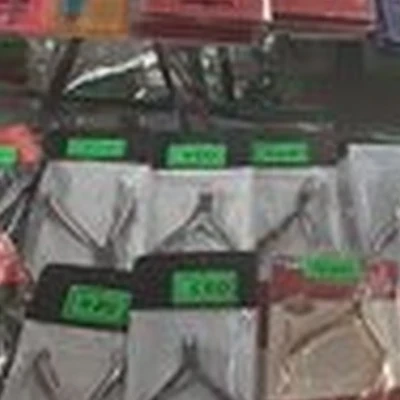 Aurora shop