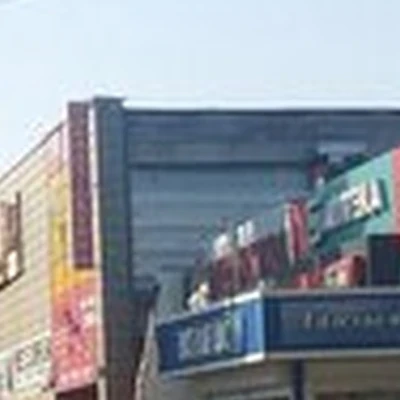 Avon в Волжском Пионерская улица, 38