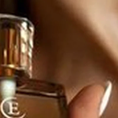 Etib parfum в Волгограде Университетский проспект, 107