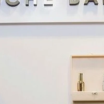 Fragrantica Niche Bar в Волгограде улица Калинина, 13
