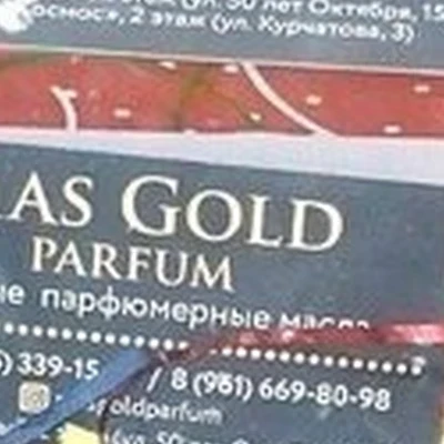 Mas Gold Parfum