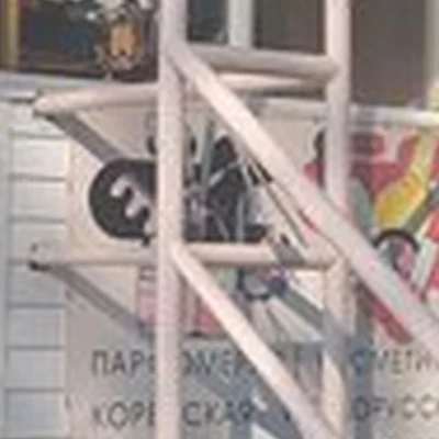 Ваниль в Волгодонске улица Дружбы, 7