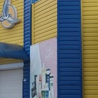 Выбор в Волгодонске Пионерская улица, 78