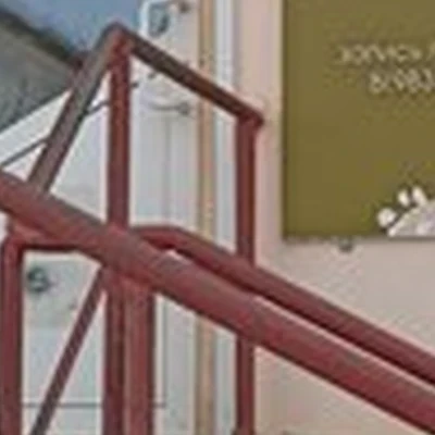 Pol`za в Сорске улица Кирова, 7