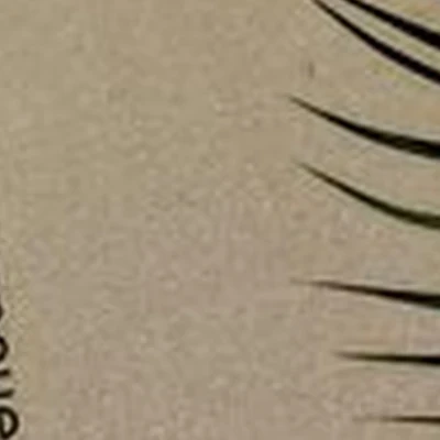 Институт массажа и косметологии