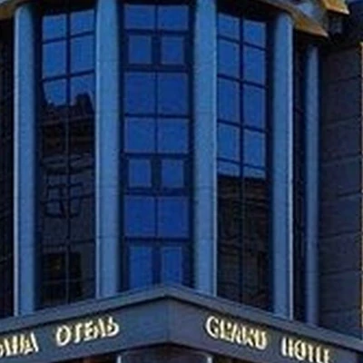 Гранд отель Эмеральд