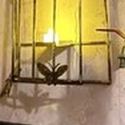 Baunti в Белгороде улица 5 Августа, 1Б