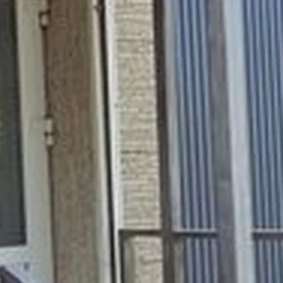 Гармония в Биробиджане Комсомольская улица, 16Б