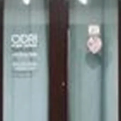 Odri в Махачкале проспект Имама Шамиля, 1д